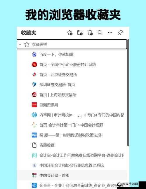 996工作制下公司赚钱攻略，高效实现财务增长与个人心理调适策略